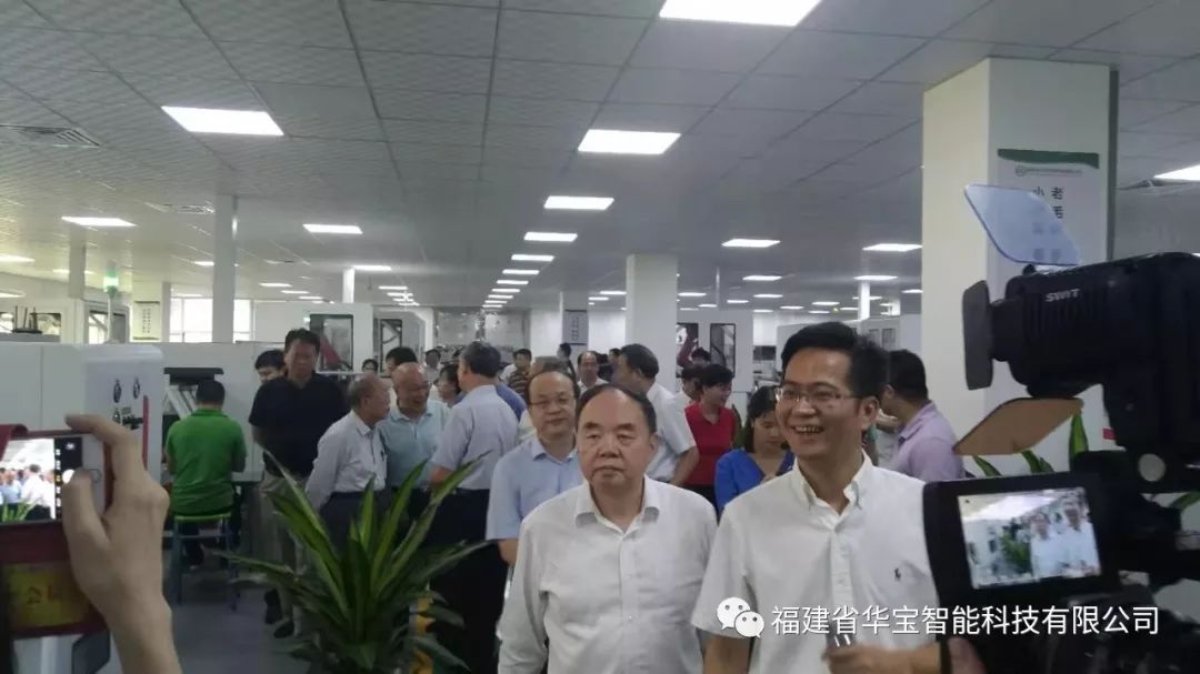重磅 | 周濟一行蒞泉調研，助力華寶乘風而上